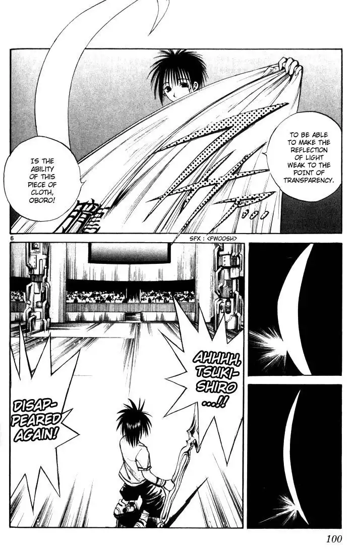 Flame of Recca Chapter 83 6